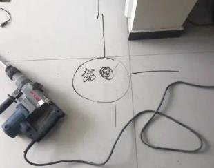 宁强测漏水公司专业分享下使用专业仪器检测家中漏水案例